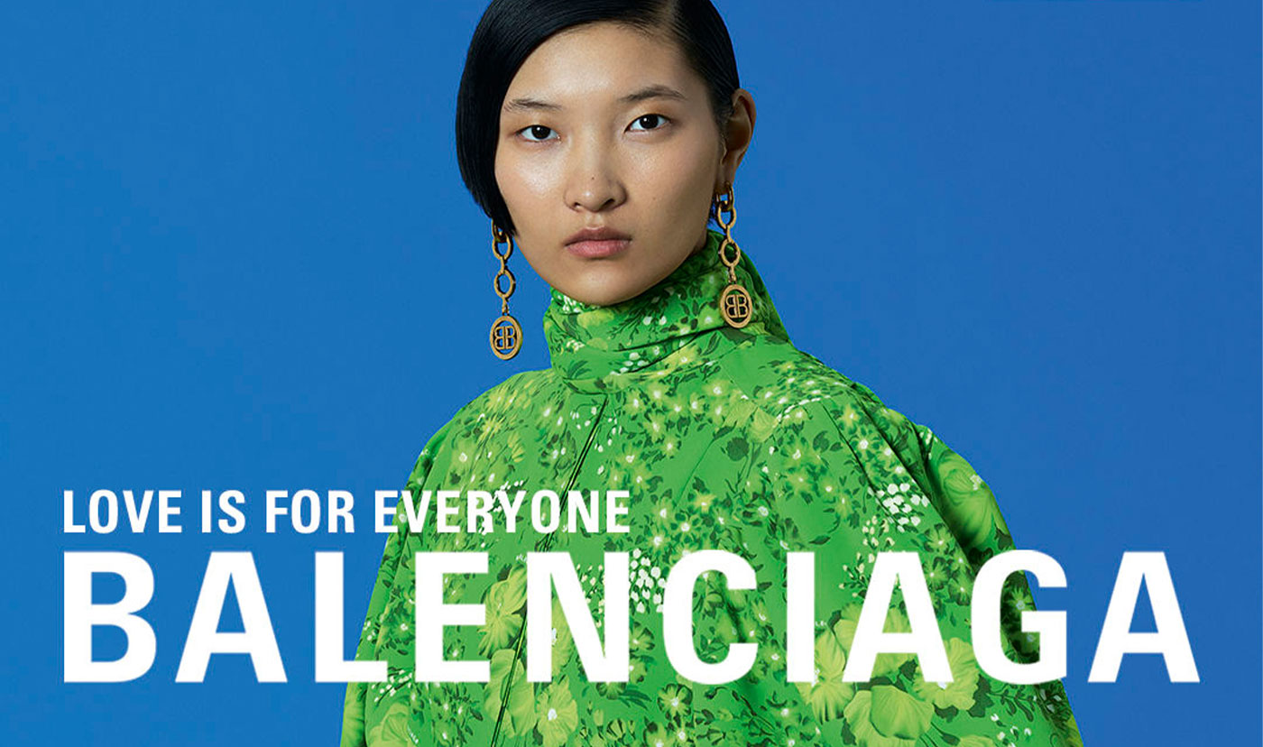 Balenciaga