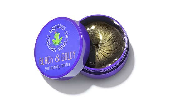 Beautydrugs