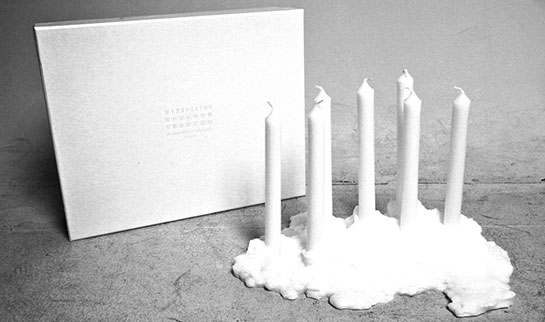 Maison Margiela