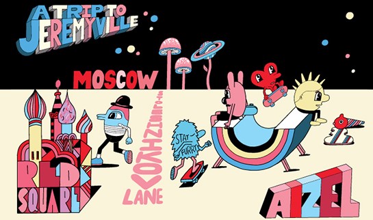 Jeremyville