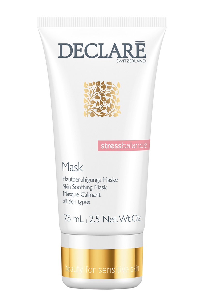 Успокаивающая маска для лица Skin Soothing Mask, 75ml, Белый, Успокаивающая маска для лица Skin Soothing Mask, 75ml
Успокаивающая маска для лица Skin Soothing Mask, 75ml, Белый, Успокаивающая маска для лица Skin Soothing Mask, 75ml