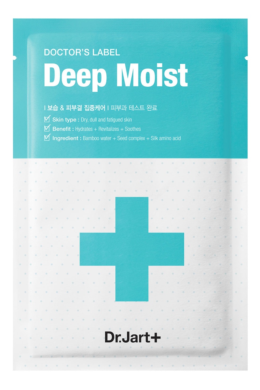 фото Маска рецепт увлажнения doctor’s label deep moist, 25 g dr.jart+