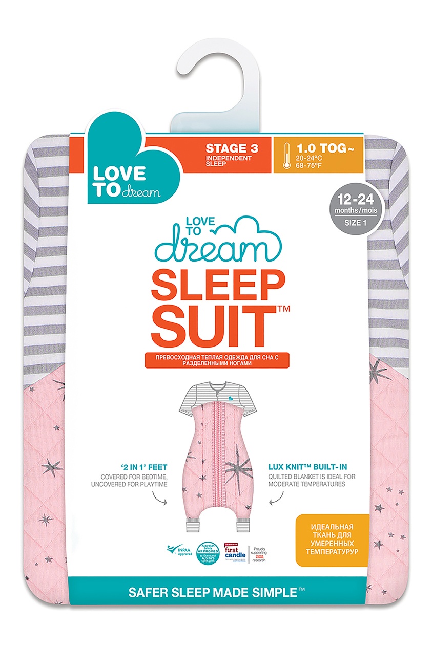 фото Розовый спальный комбинезон love to dream sleep suit™