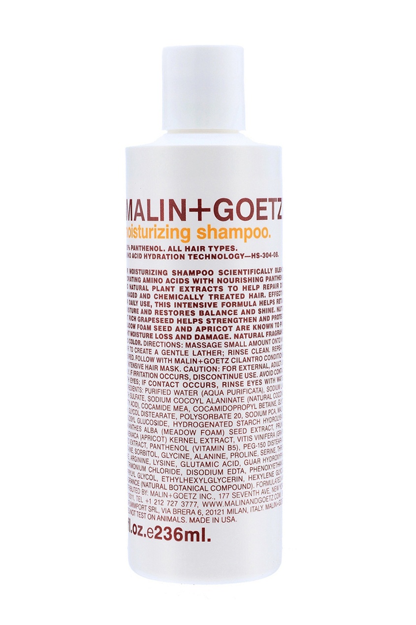 фото Шампунь для волос увлажняющий Moisturizing Shampoo 236ml Malin+goetz