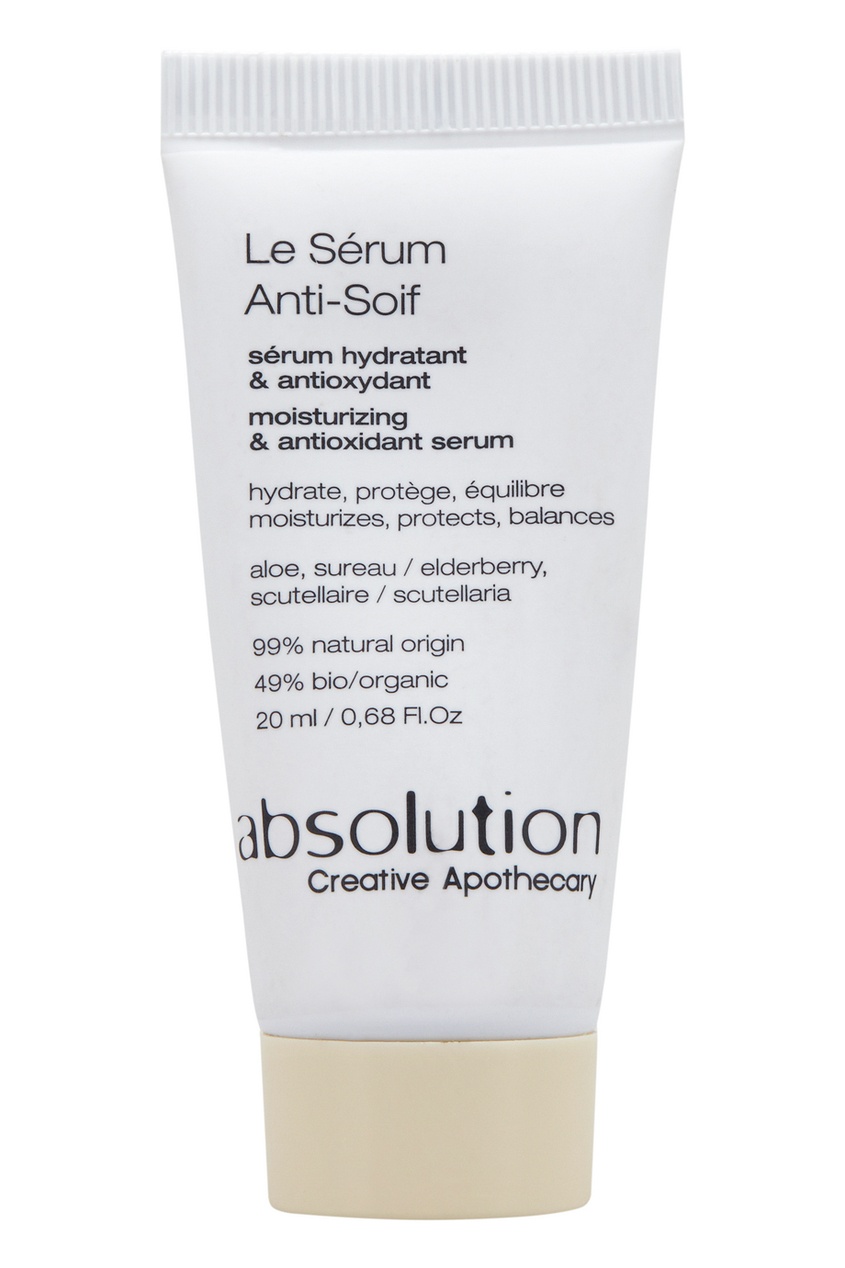 

Сыворотка для лица увлажняющая антиоксидантная Le Serum Anti-Soif 20ml, Multicolor, Сыворотка для лица увлажняющая антиоксидантная Le Serum Anti-Soif 20ml
