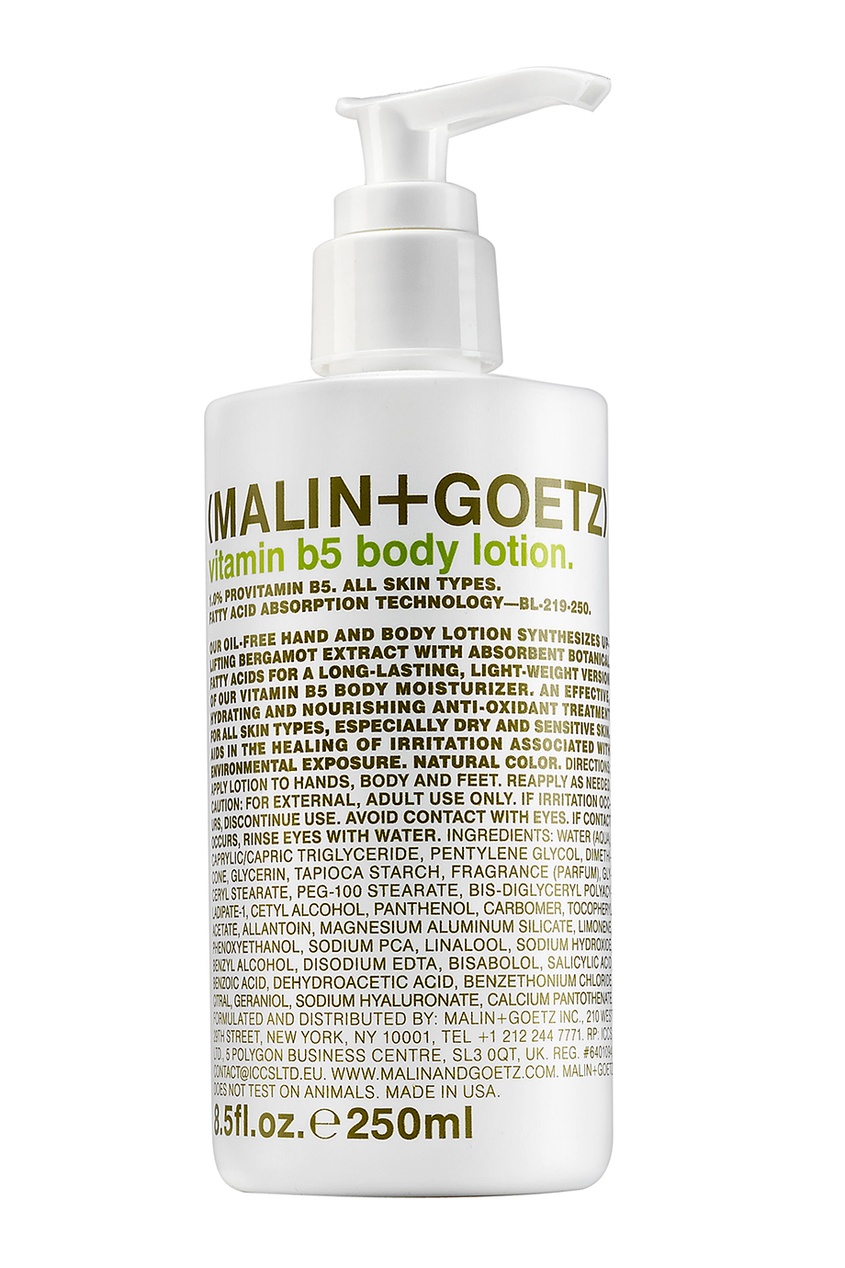 

Увлажняющий лосьон для тела Vitamin B5 Body Lotion, Multicolor