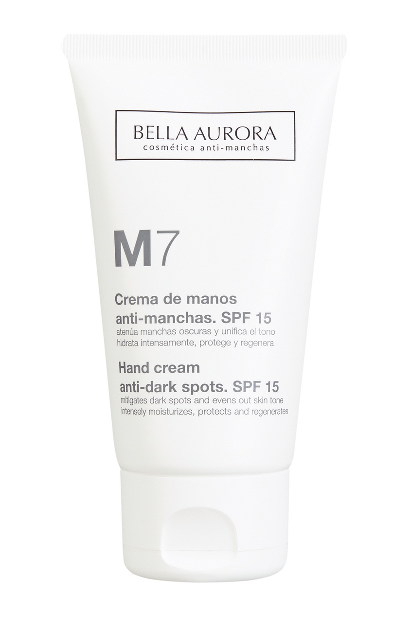 

Крем для сияния кожи рук Anti-Dark Spots SPF15 75ml, Multicolor, Крем для сияния кожи рук Anti-Dark Spots SPF15 75ml