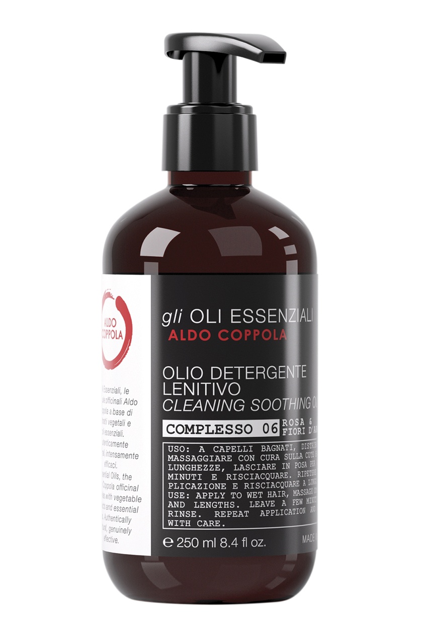 Очищающее масло для волос Cleaning Soothing Oil, 250ml
