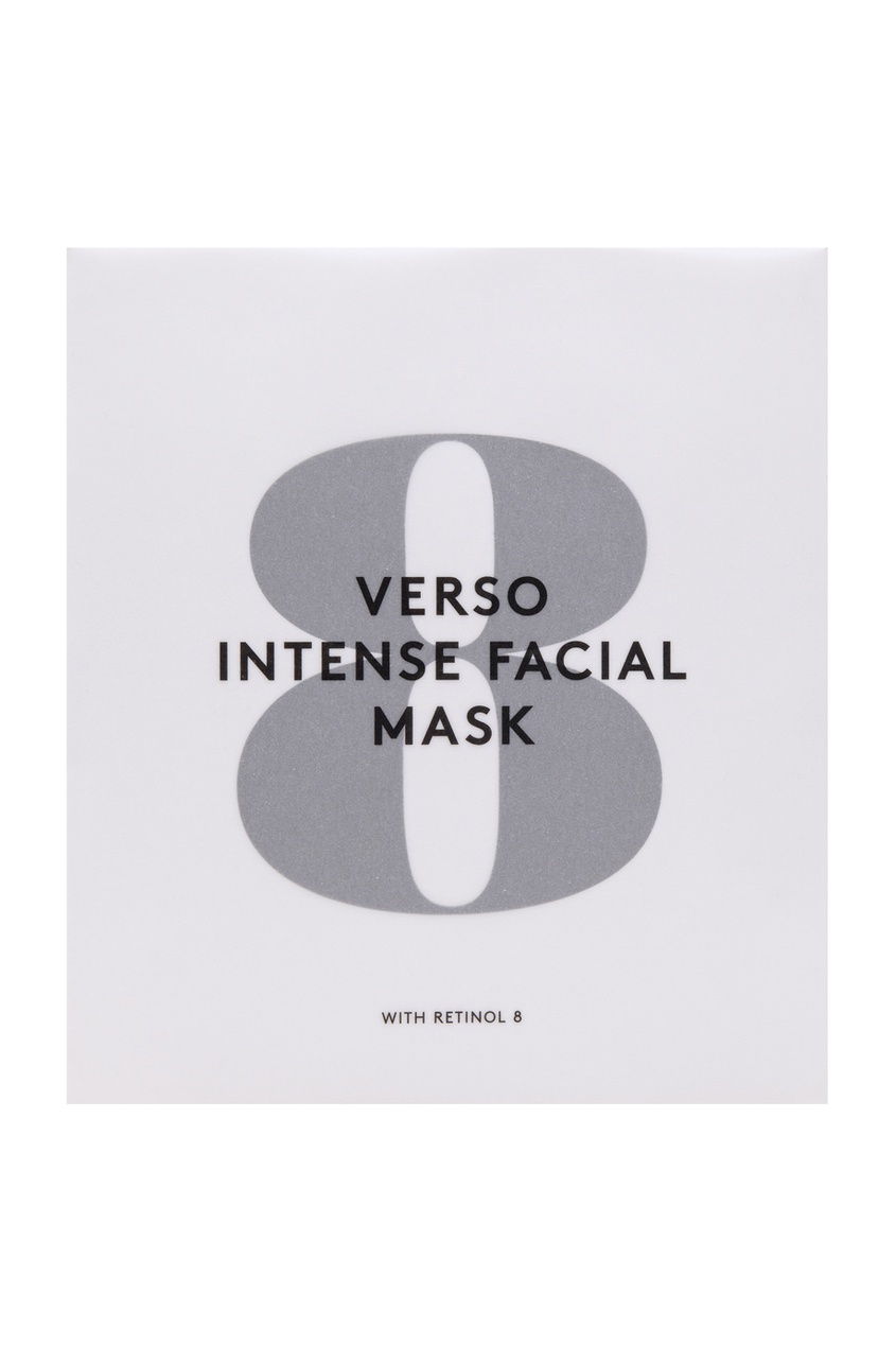 Питательная гидрогелевая маска для лица Intense Facial Mask 4х25гр.