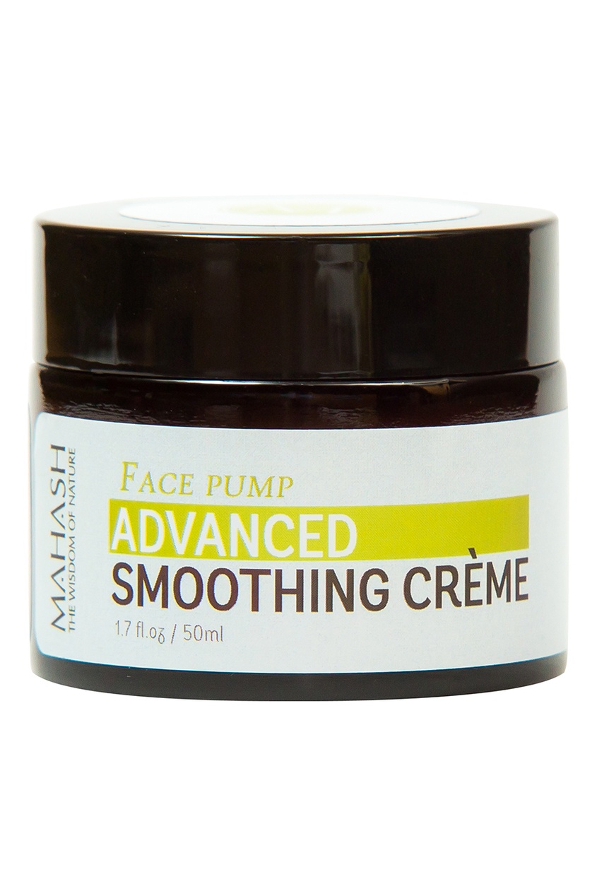 Крем для лица Face Pump Smoothing Crème 50 ml