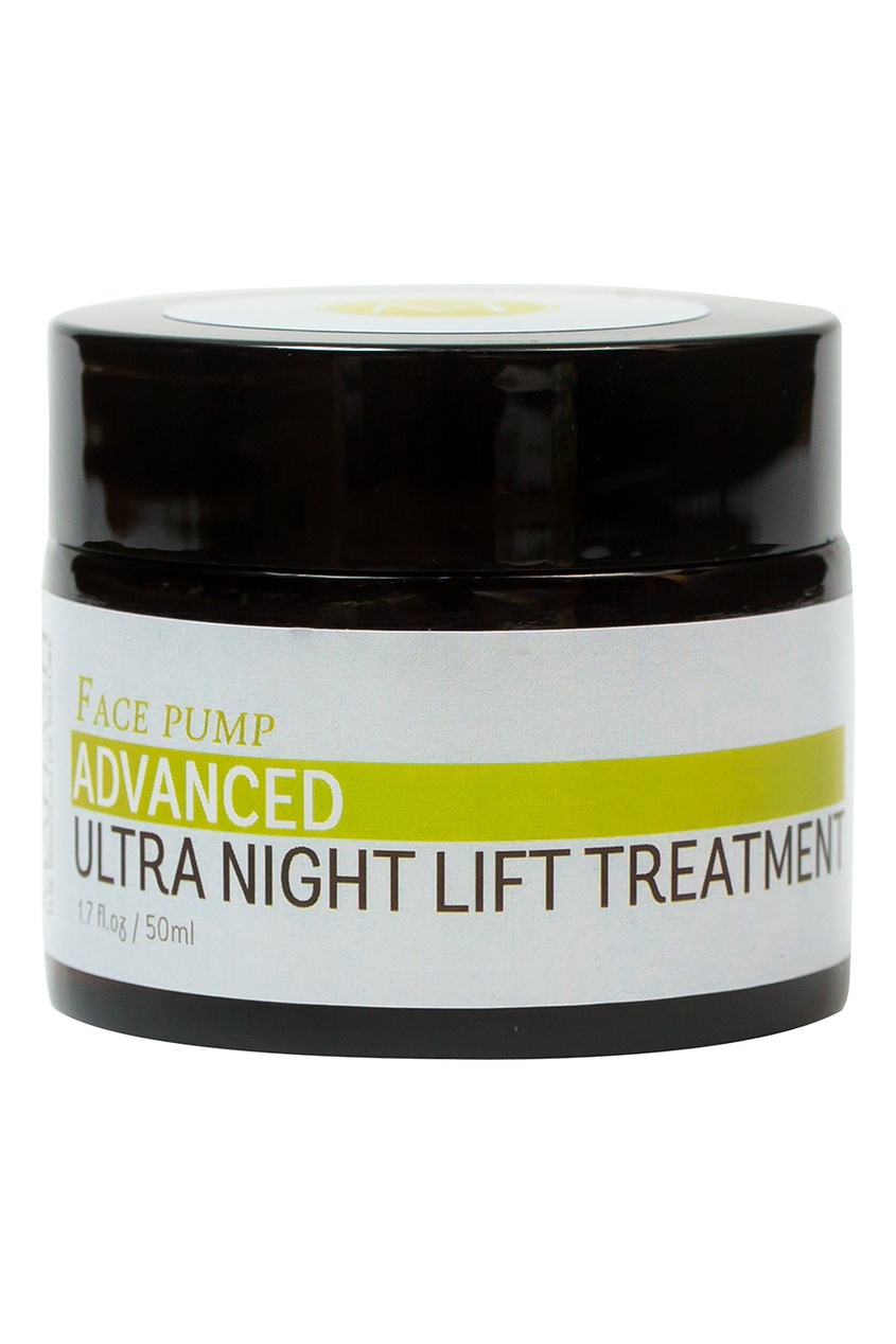 Ночной крем для лица Face Pump Ultra Night Lift Traetment 50 ml
