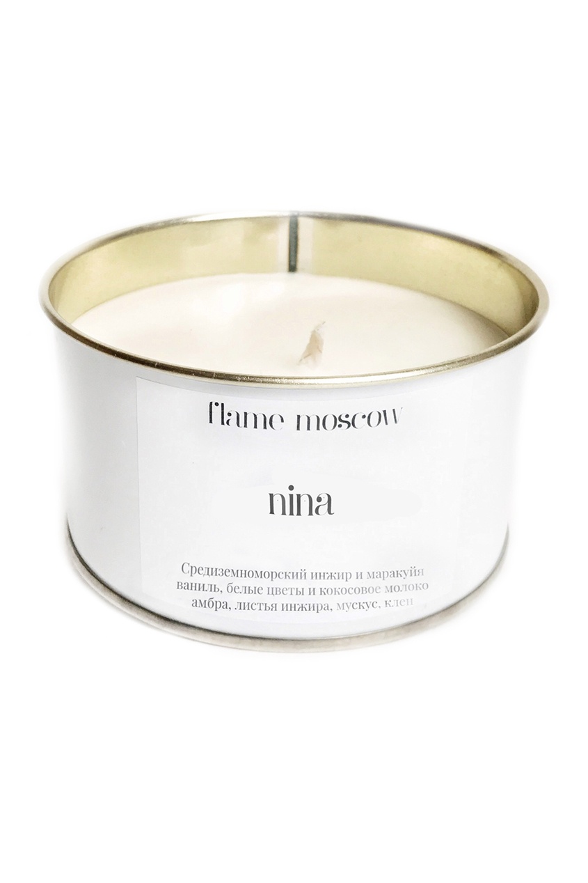 

Ароматическая свеча в металле White Metal Nina, 325 g, Multicolor