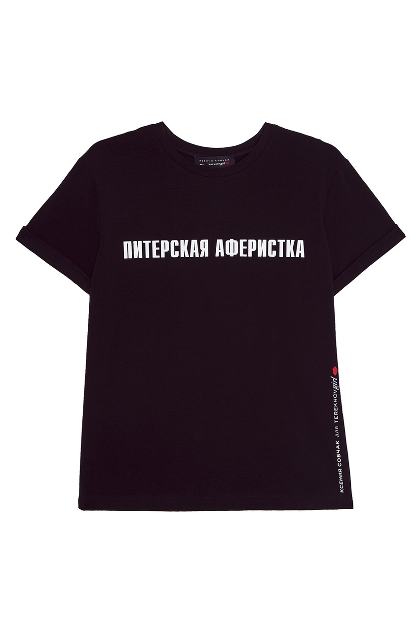 фото Черная футболка с надписью terekhov girl