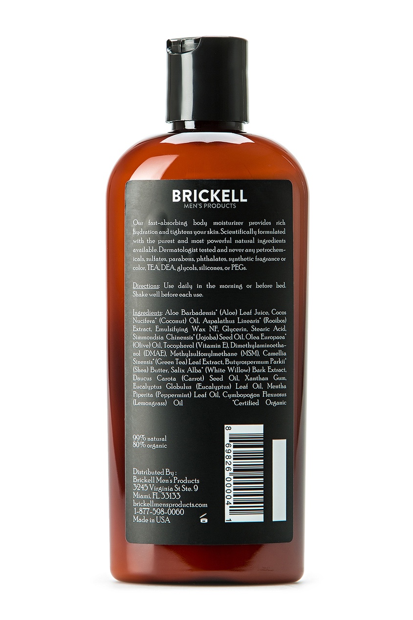 фото Увлажняющий лосьон для тела, 237 ml Brickell