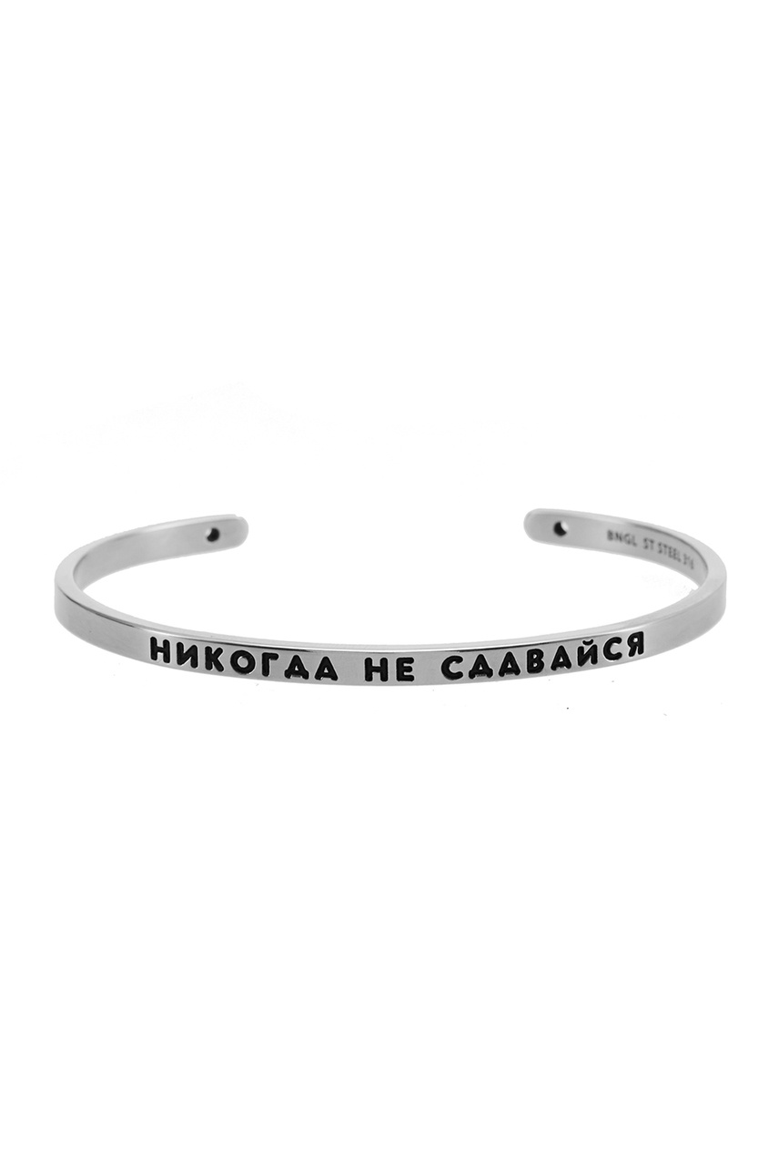 

Браслет с универсальным дизайном, Серый