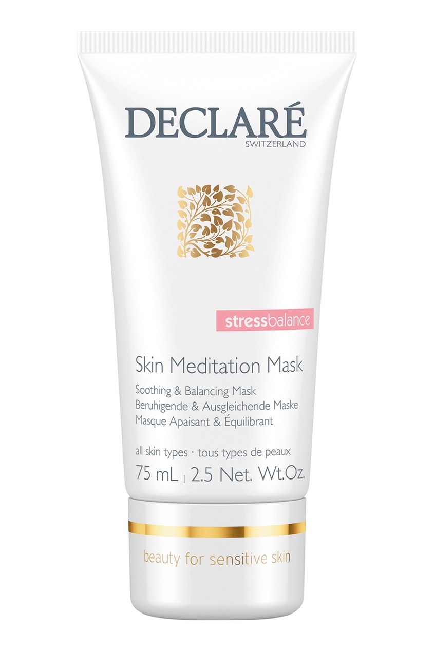 фото SKIN MEDITATION MASK /ИНТЕНСИВНАЯ УСПОКАИВАЮЩАЯ МАСКА МГНОВЕННОГО ДЕЙСТВИЯ, 75 мл Declare