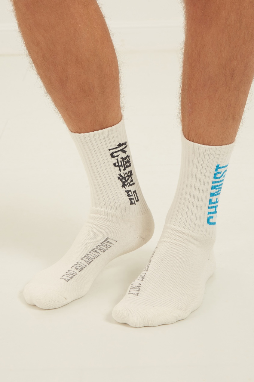 фото Белые хлопковые носки с отделкой C2h4