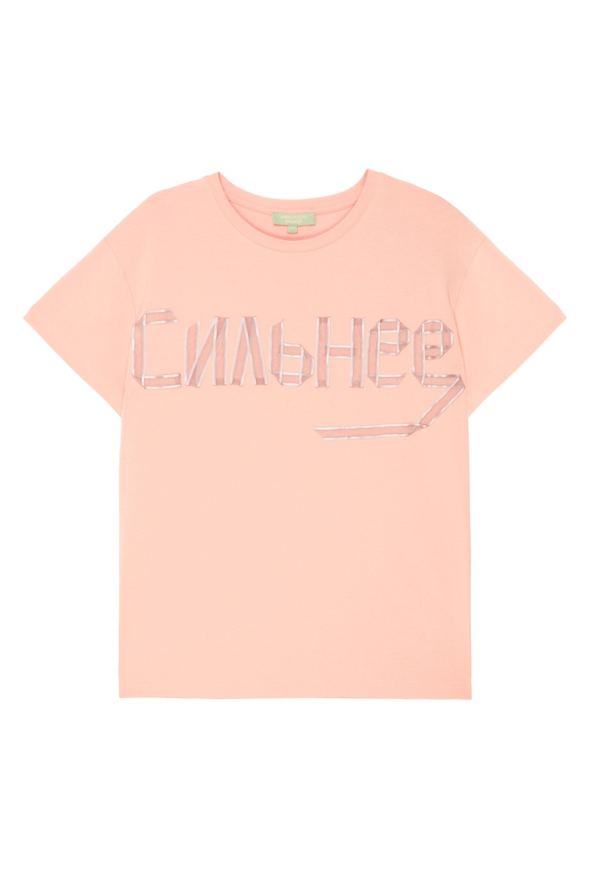 фото Розовая футболка с надписью akhmadullina dreams