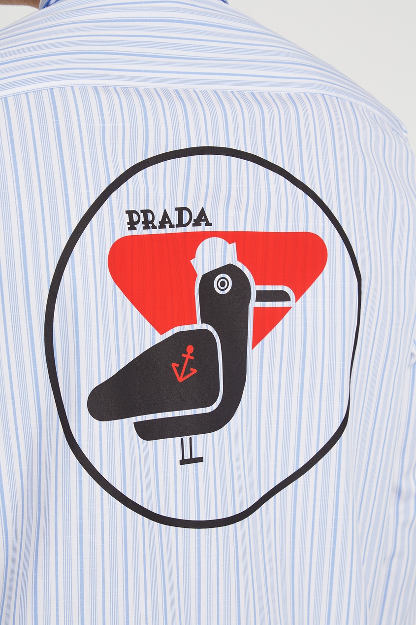 Рубашка Prada