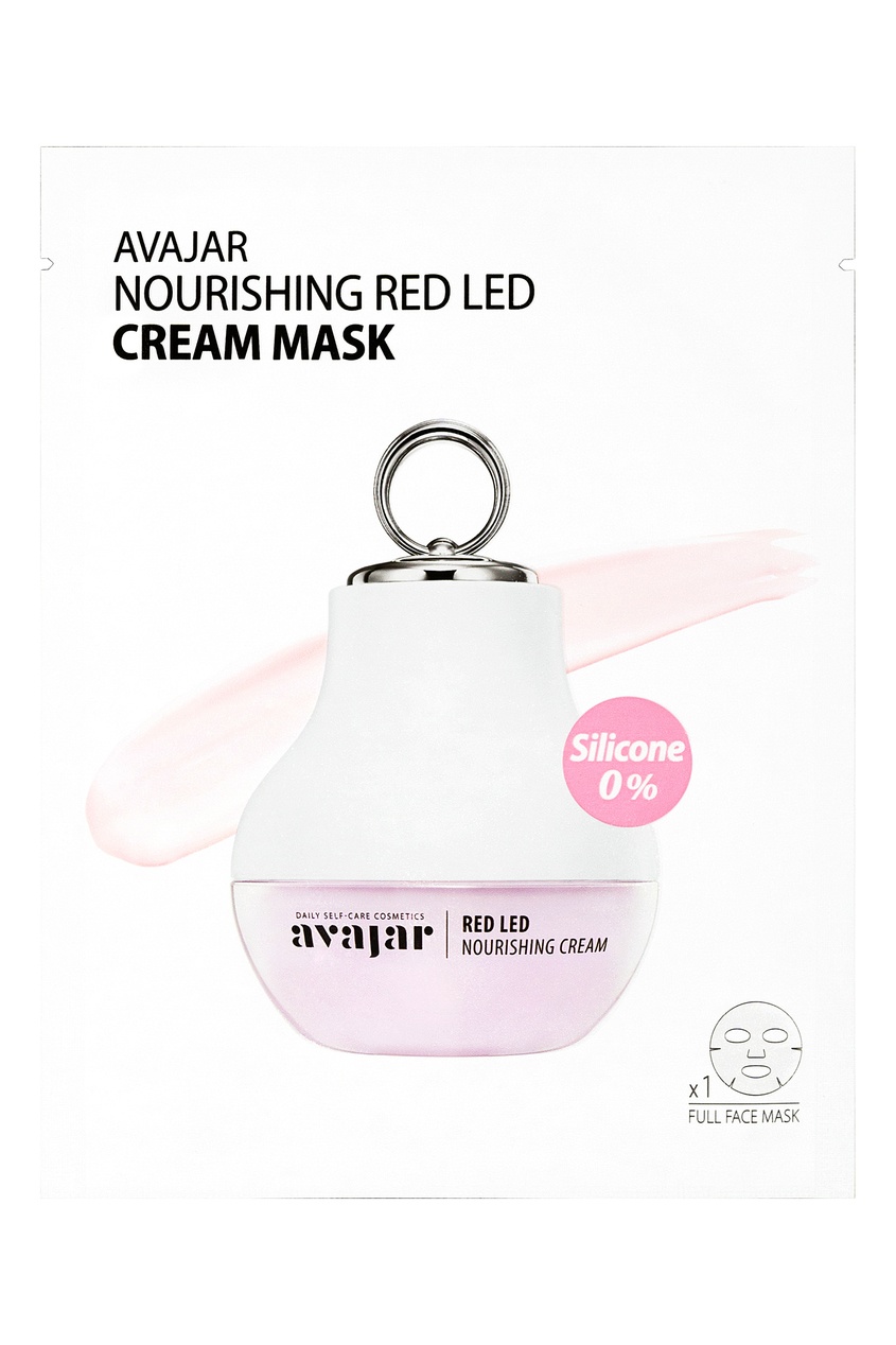 

Avajar Nourishing Red Led Cream Mask - 1 уп. 5 шт, Розовый