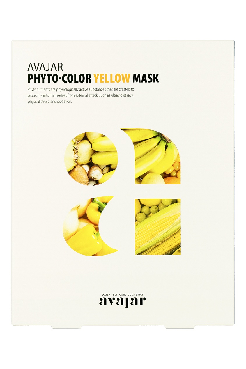 

Avajar Phyto-Color Yellow Mask- 1 уп. 10 шт, Желтый