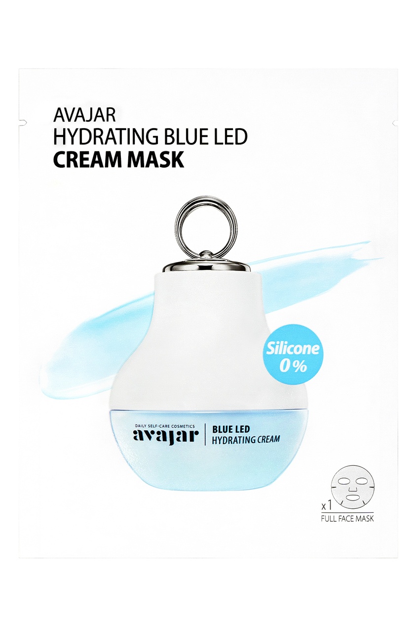 

Avajar Hydrating Blue Led Cream Mask - 1 уп. 5 шт, Синий