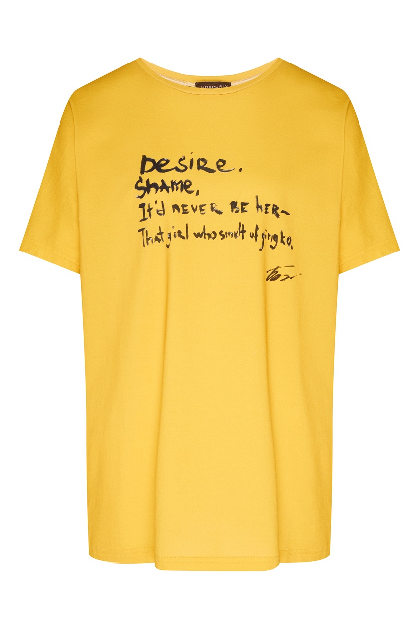 фото Горчично-желтая футболка с надписями chapurin