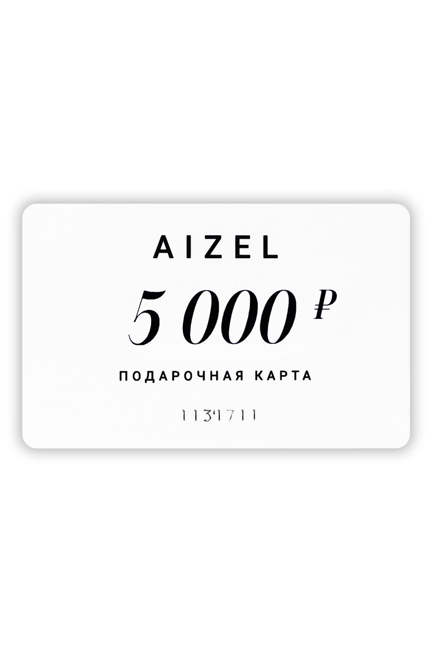 фото Подарочная карта 5000 Aizel