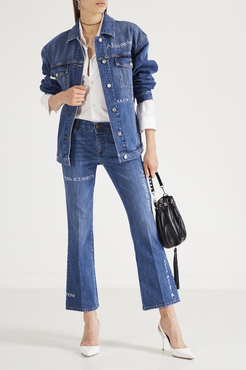 Куртка Stella McCartney